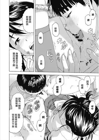 第10頁圖