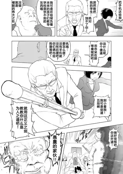 第22頁圖