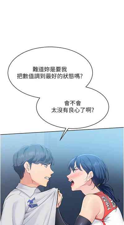 第114頁圖