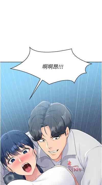 第138頁圖