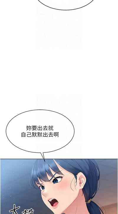 第214頁圖