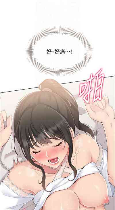 第218頁圖