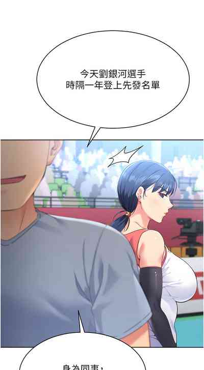 第46頁圖