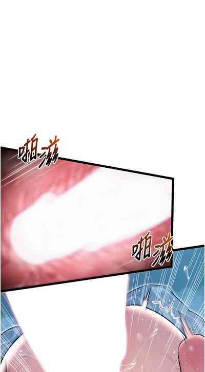 第114頁圖