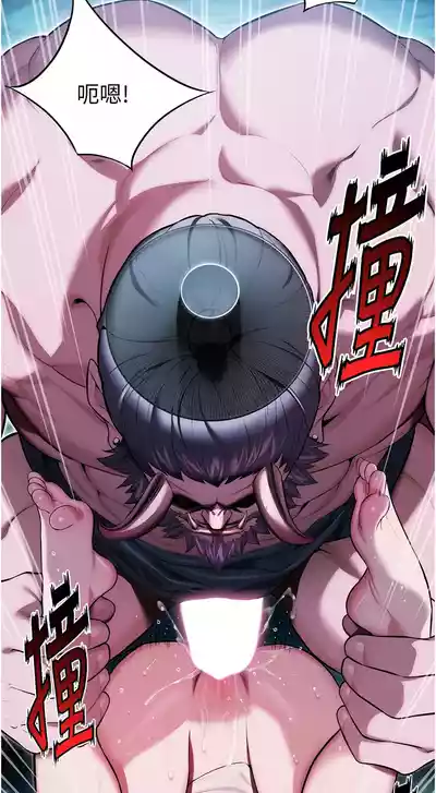 第118頁圖