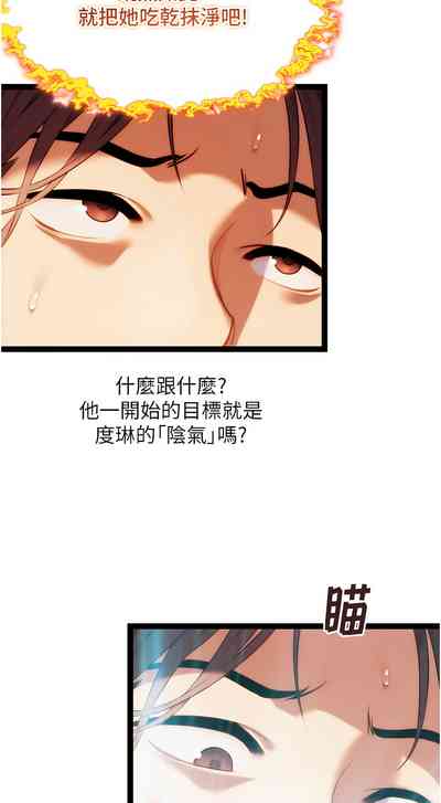 第122頁圖