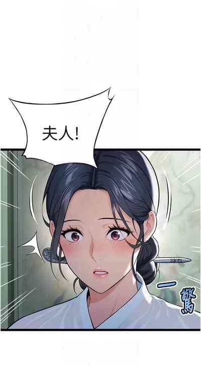 第138頁圖