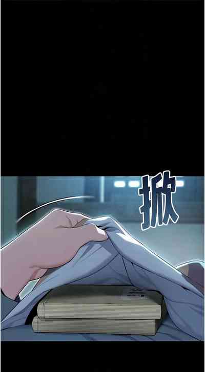 第150頁圖