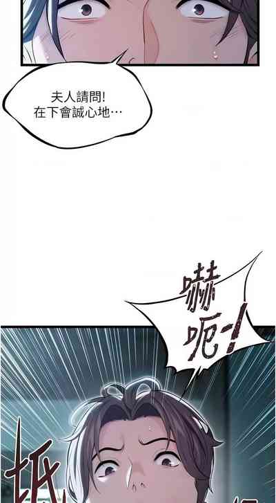 第158頁圖