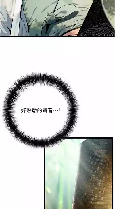 第30頁圖