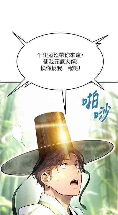 第34頁圖