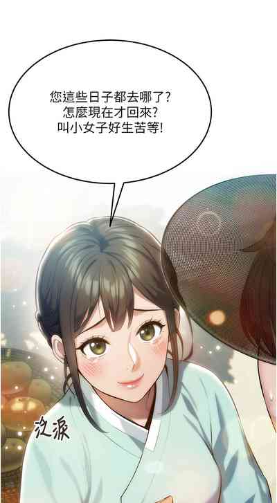 第42頁圖