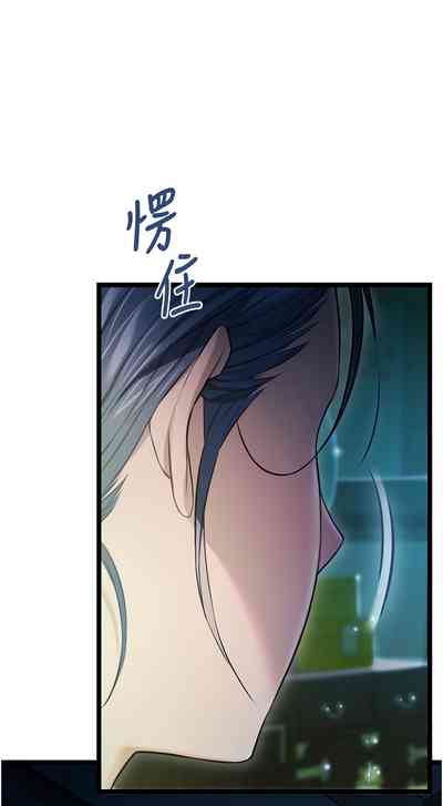 第46頁圖