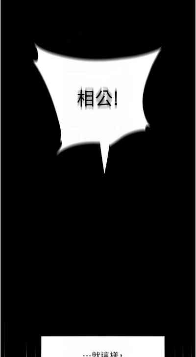 第54頁圖