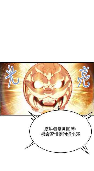 第62頁圖