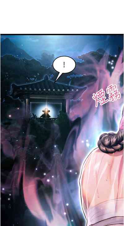 第66頁圖