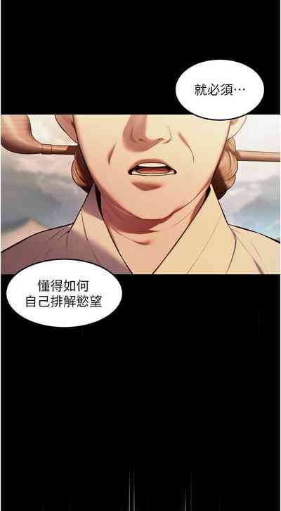 第74頁圖