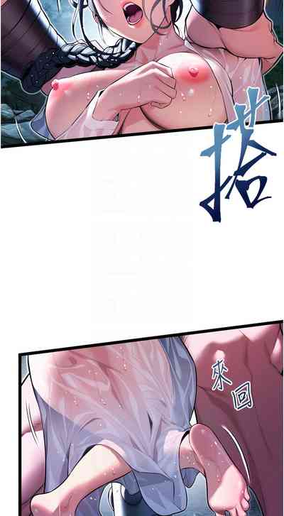 第90頁圖