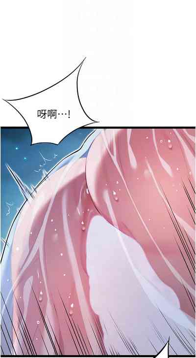 第94頁圖