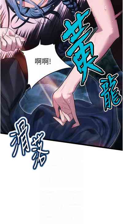 第98頁圖