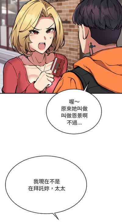 第102頁圖
