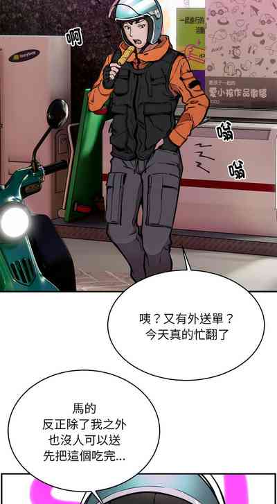 第106頁圖
