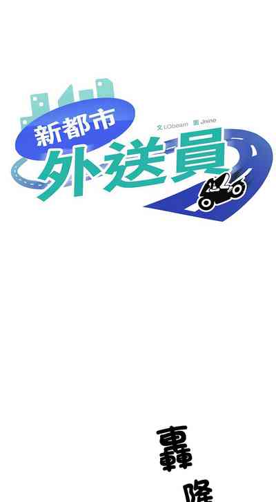 第122頁圖