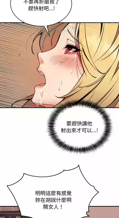 第130頁圖