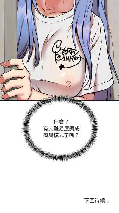 第146頁圖