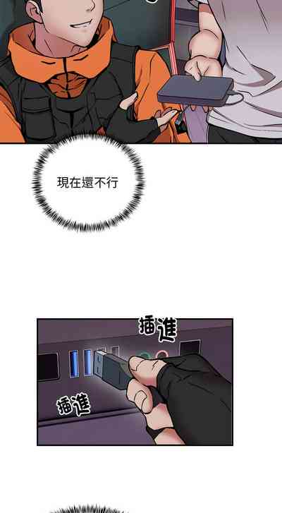 第154頁圖