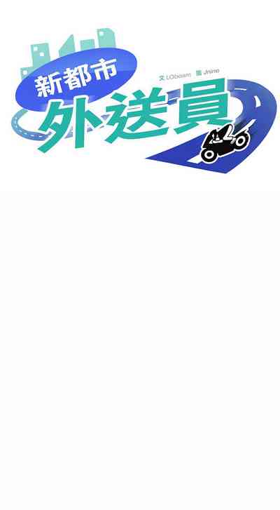 第158頁圖