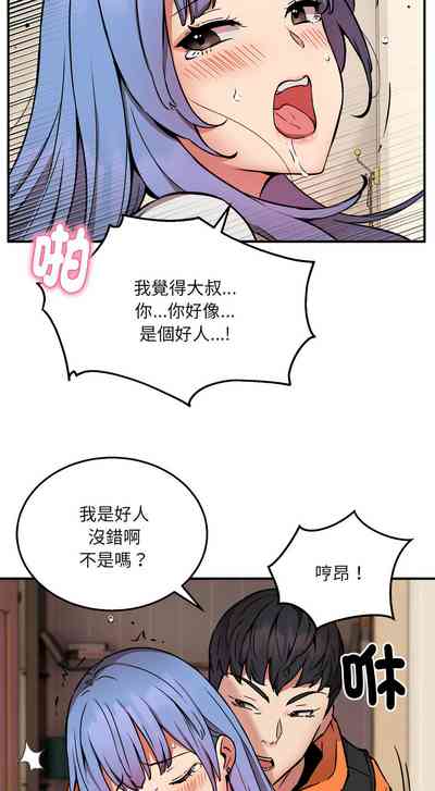 第166頁圖