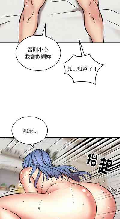 第178頁圖