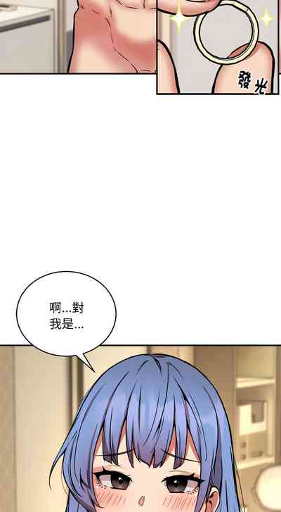 第186頁圖