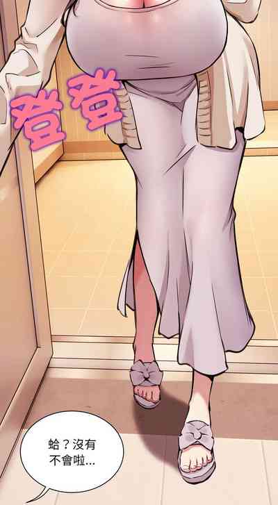 第18頁圖