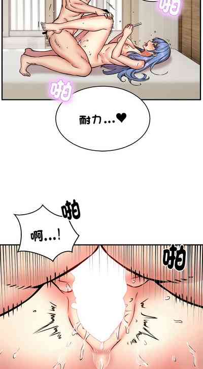 第190頁圖