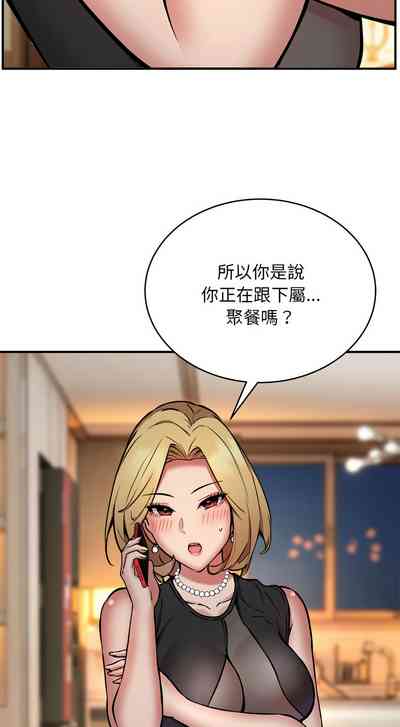 第194頁圖