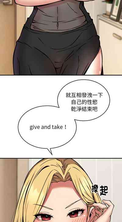 第202頁圖