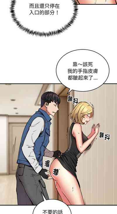 第206頁圖
