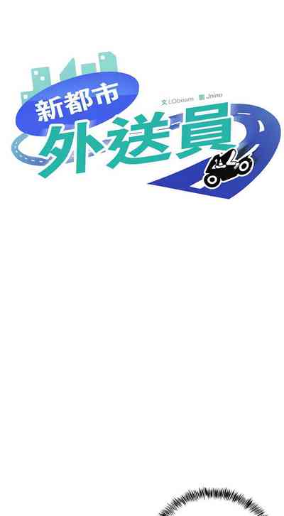 第218頁圖