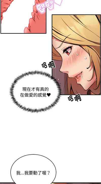 第222頁圖