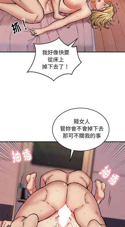 第226頁圖