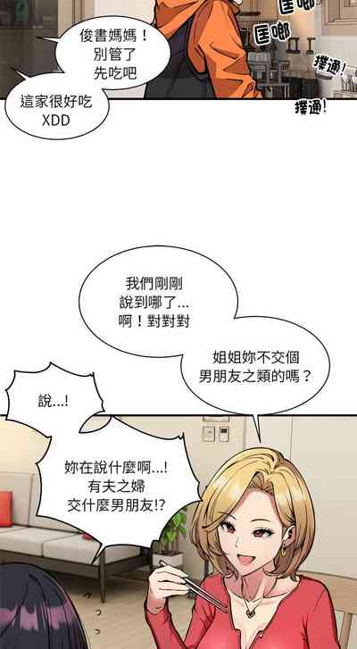 第22頁圖