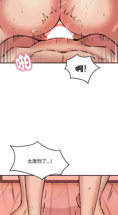 第238頁圖
