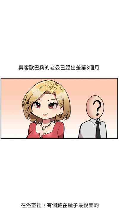 第26頁圖