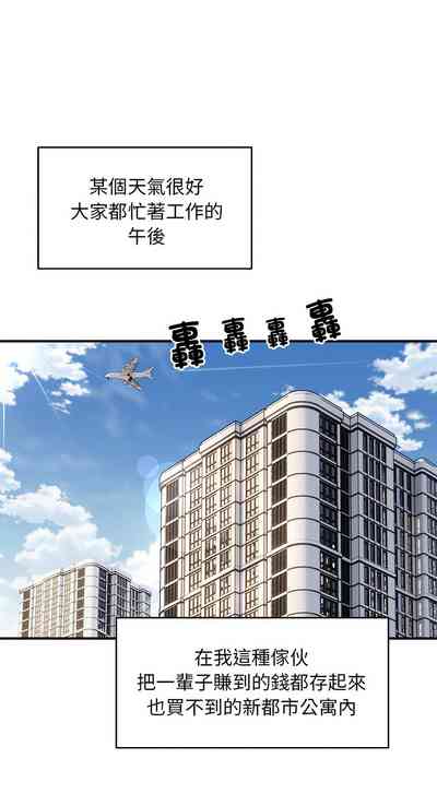 第38頁圖