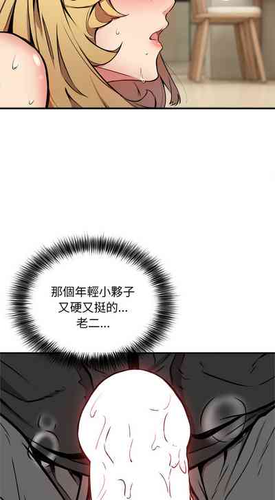 第70頁圖