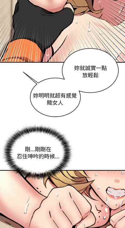 第74頁圖