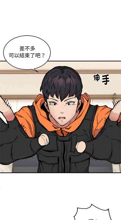 第78頁圖