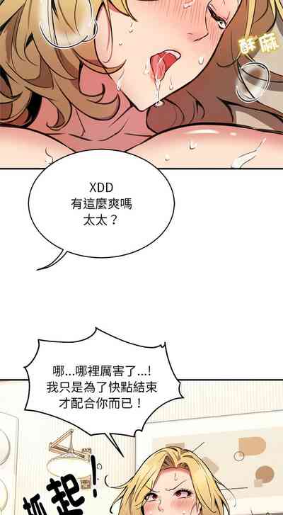 第86頁圖
